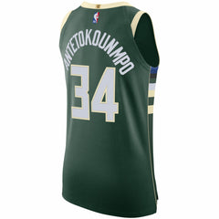 NBA Giannis Antetokounmpo Milwaukee Bucks Authentic Jersey - Icon Edition - Hunter Green