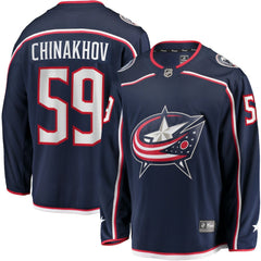 NHL Yegor Chinakhov Columbus Blue Jackets Fanatics Home Breakaway Player Jersey - Navy