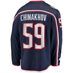 NHL Yegor Chinakhov Columbus Blue Jackets Fanatics Home Breakaway Player Jersey - Navy