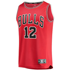 NBA Ayo Dosunmu Chicago Bulls Fast Break Replica Jersey sale - Icon Editi- Red