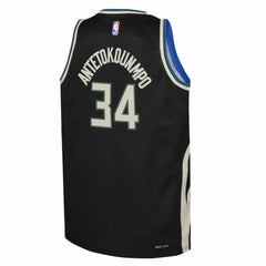 NBA Giannis Antetokounmpo Milwaukee Bucks Jordan Brand Youth Swingman Jersey - Statement Edition - Black discount