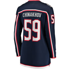 NHL Yegor Chinakhov Columbus Blue Jackets Fanatics Women's Home Breakaway Player Jersey - Navy