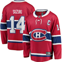 NHL Nick Suzuki Montreal Canadiens Fanatics Home Captain Patch Breakaway Player Jersey - Red
