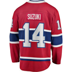 NHL Nick Suzuki Montreal Canadiens Fanatics Home Captain Patch Breakaway Player Jersey - Red