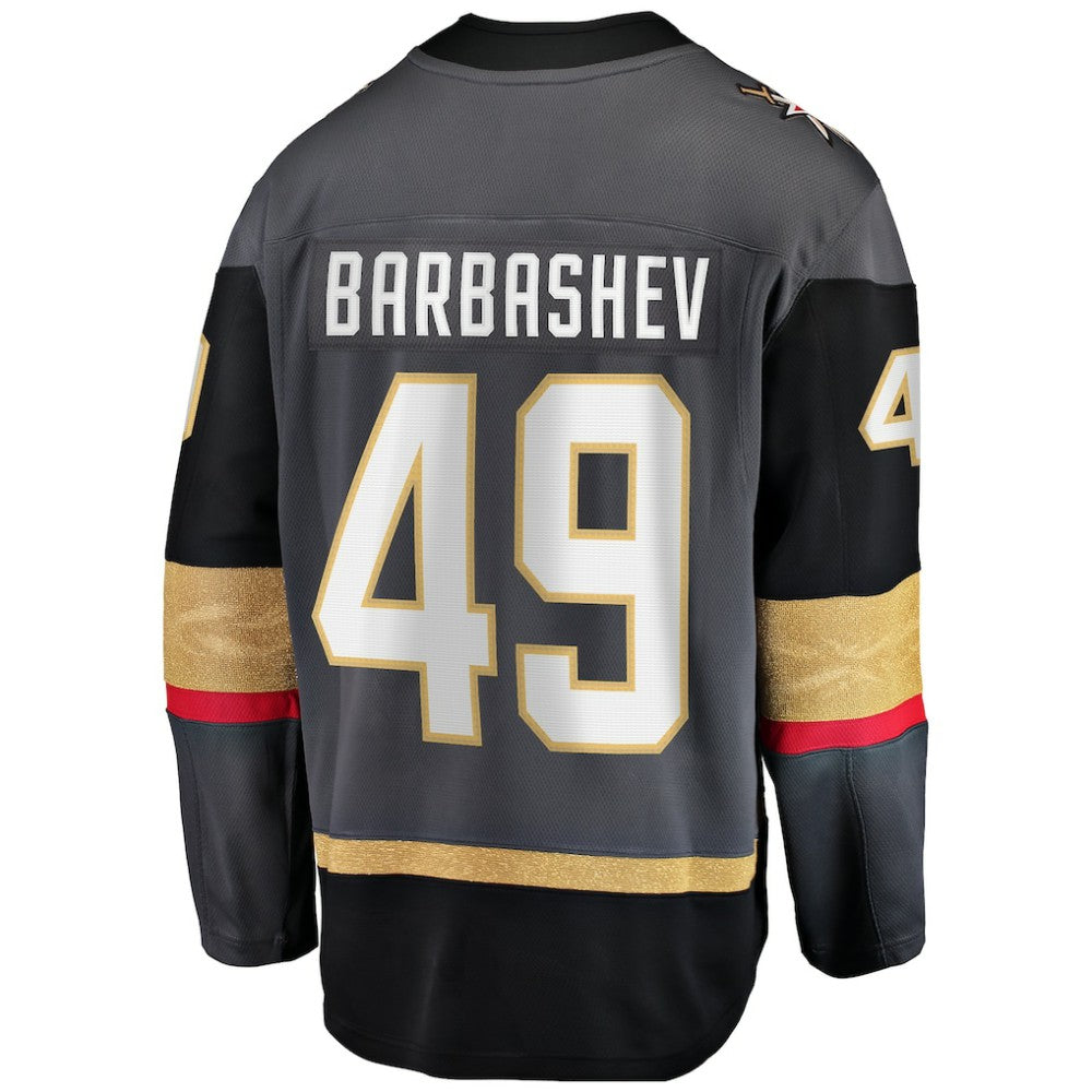 NHL Ivan Barbashev Vegas Golden Knights Fanatics Home Breakaway Jersey - Gray