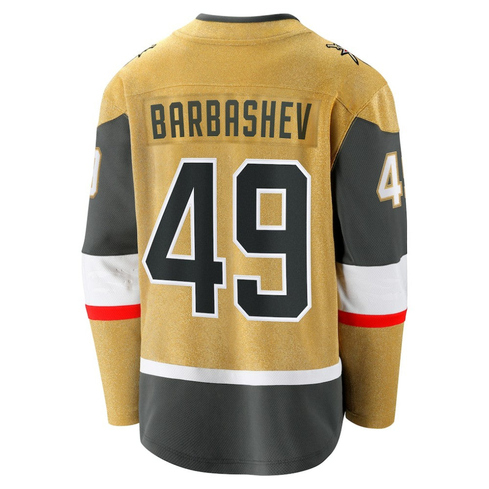 NHL Ivan Barbashev Vegas Golden Knights Fanatics Home Breakaway Jersey - Gold