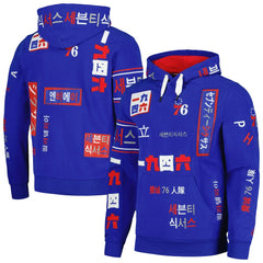 Philadelphia 76ers FISLL Unisex Multi-Language Pullover Hoodie Royal
