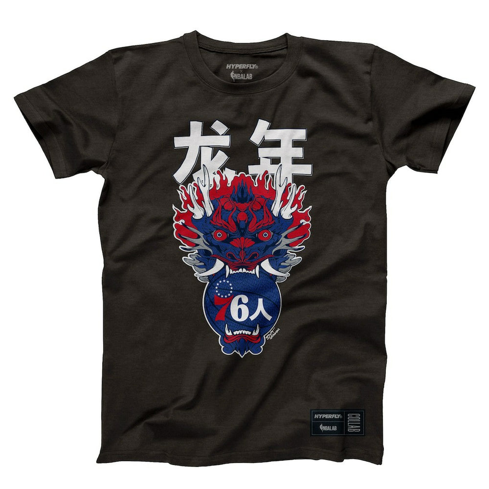 Philadelphia 76ers Hyperfly Unisex Year of the Dragon Lunar New Year Collection T-Shirt Heather Black
