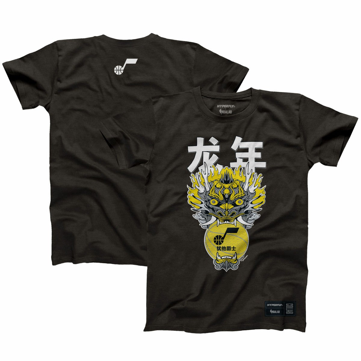Utah Jazz Hyperfly Unisex Year of the Dragon Lunar New Year Collection T-Shirt Heather Black