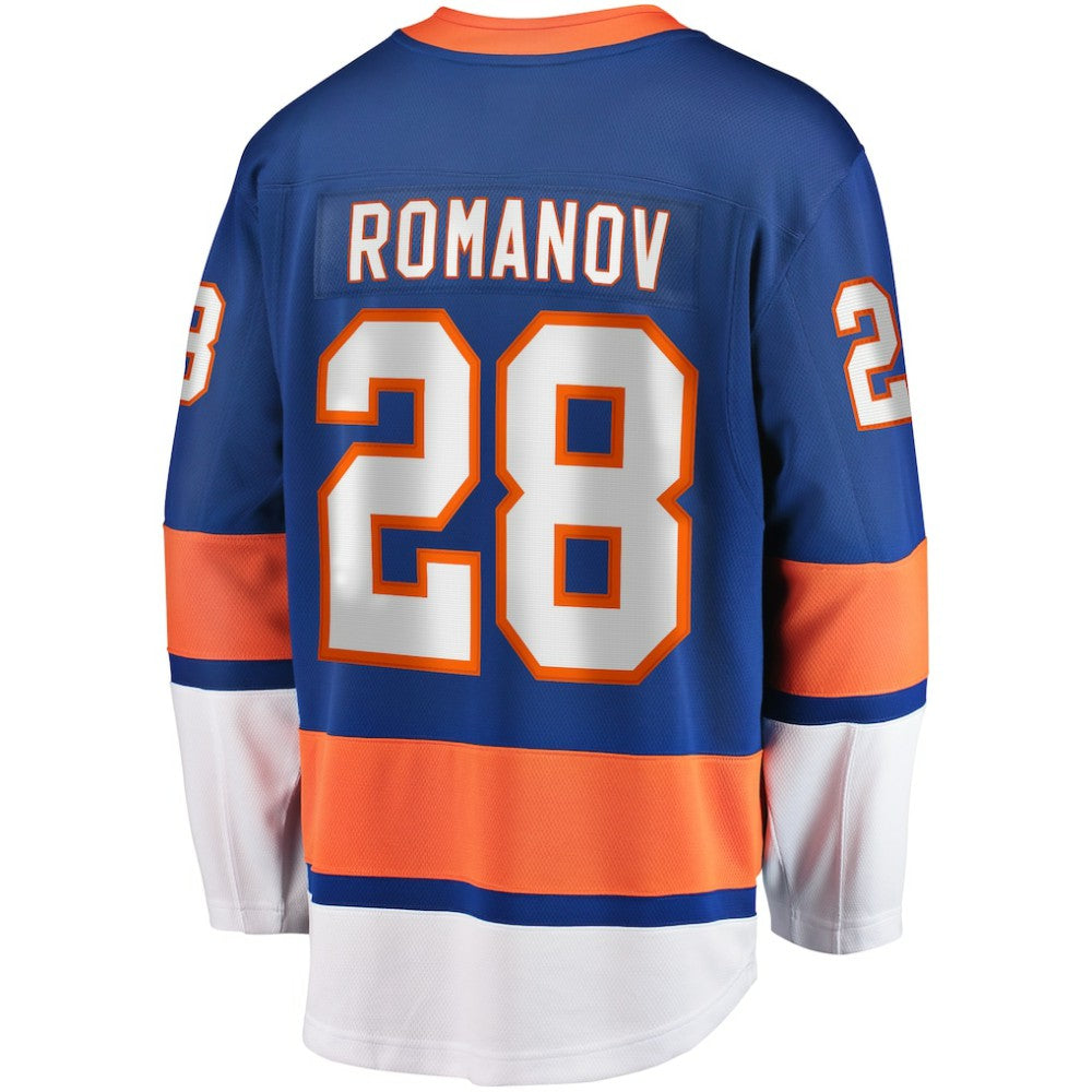 NHL Alexander Romanov New York Islanders Fanatics Home Premier Breakaway Player Jersey - Blue