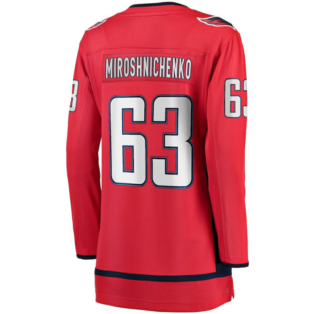 NHL Ivan Miroshnichenko Washington Capitals Fanatics Women's Breakaway Jersey - Red
