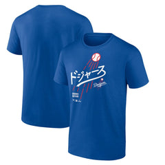 Shohei Ohtani Los Angeles Dodgers Japanese Letters T-Shirt - Royal T-shirts