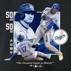 Shohei Ohtani Los Angeles Dodgers Greatest Game T-Shirt - Black T-shirts