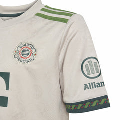 Bayern Munich Youth 2025/26 Fourth Replica Jersey Tan