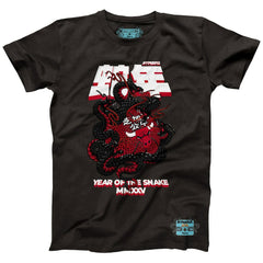 Chicago Bulls NBALab x Hyperfly Unisex Year of the Snake Lunar New Year Collection T-Shirt Heather Black