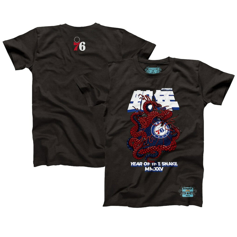 Philadelphia 76ers NBALab x Hyperfly Unisex Year of the Snake Lunar New Year Collection T-Shirt Heather Black