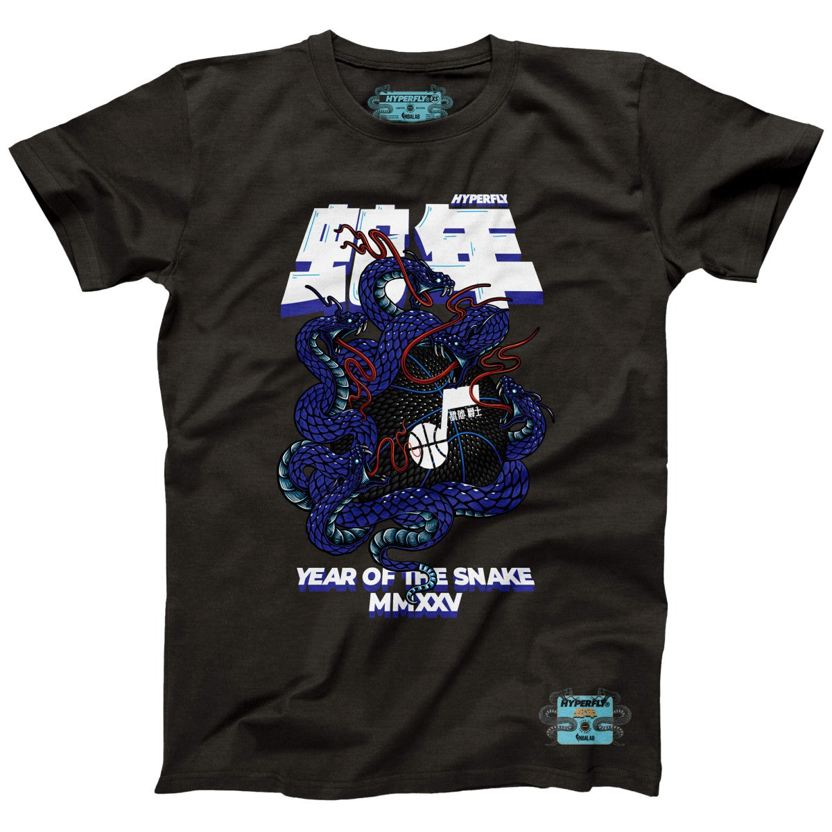 Utah Jazz NBALab x Hyperfly Unisex Year of the Snake Lunar New Year Collection T-Shirt Heather Black