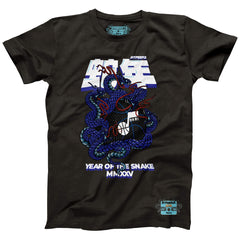 Utah Jazz NBALab x Hyperfly Unisex Year of the Snake Lunar New Year Collection T-Shirt Heather Black