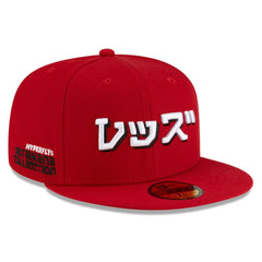 Cincinnati Reds New Era x Hyperfly 59FIFTY Fitted Hat - Red Hats