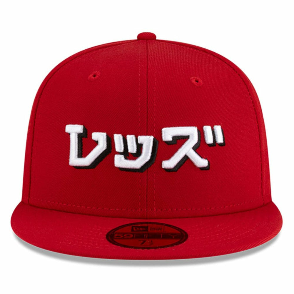 Cincinnati Reds New Era x Hyperfly 59FIFTY Fitted Hat - Red Hats