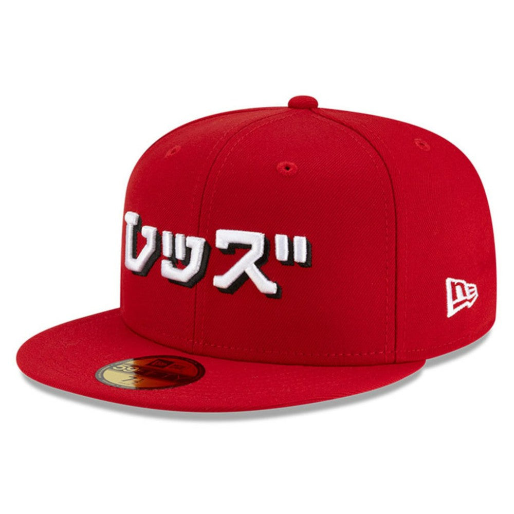Cincinnati Reds New Era x Hyperfly 59FIFTY Fitted Hat - Red Hats