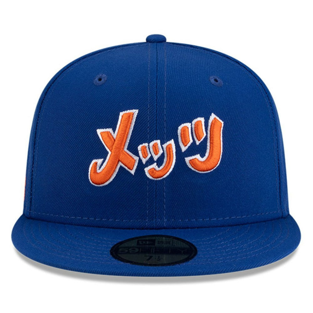 New York Mets New Era x Hyperfly 59FIFTY Fitted Hat - Royal Hats