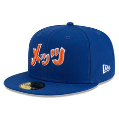New York Mets New Era x Hyperfly 59FIFTY Fitted Hat - Royal Hats