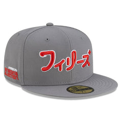 Philadelphia Phillies New Era x Hyperfly 59FIFTY Fitted Hat - Gray Hats