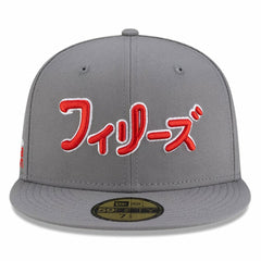 Philadelphia Phillies New Era x Hyperfly 59FIFTY Fitted Hat - Gray Hats