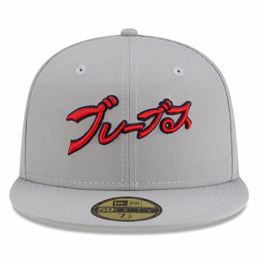 Atlanta Braves New Era x Hyperfly 59FIFTY Fitted Hat - Gray Hats