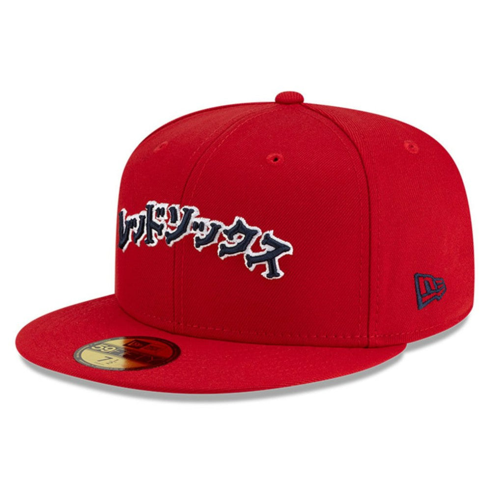 Boston Red Sox New Era x Hyperfly 59FIFTY Fitted Hat - Red Hats