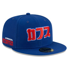 Chicago Cubs New Era x Hyperfly 59FIFTY Fitted Hat - Royal Hats