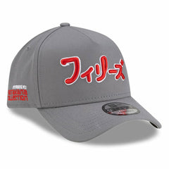 Philadelphia Phillies New Era x Hyperfly A-Frame 9FORTY Adjustable Hat - Gray Hats