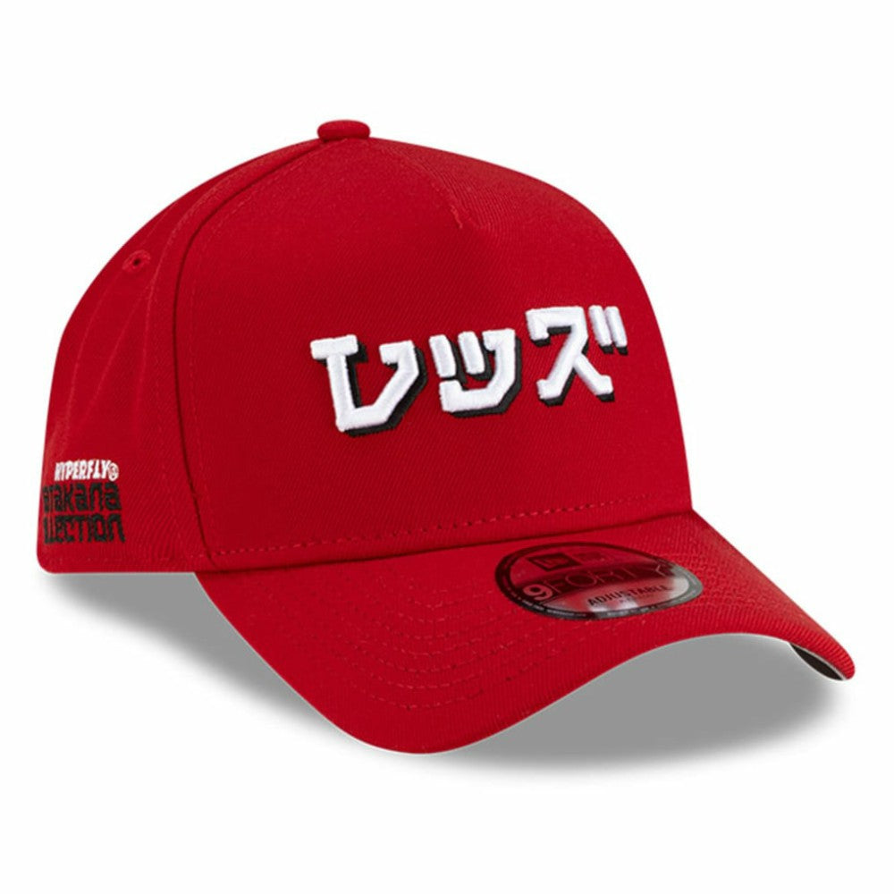 Cincinnati Reds New Era x Hyperfly A-Frame 9FORTY Adjustable Hat - Red Hats
