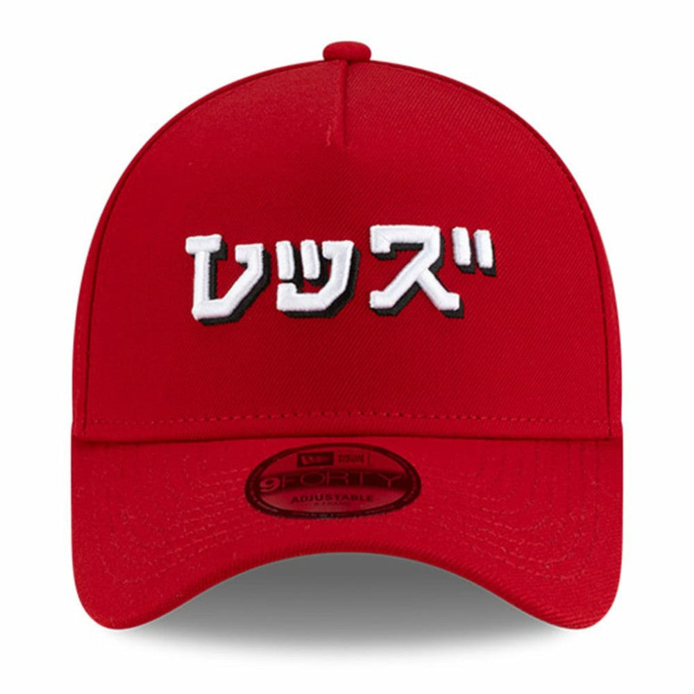 Cincinnati Reds New Era x Hyperfly A-Frame 9FORTY Adjustable Hat - Red Hats