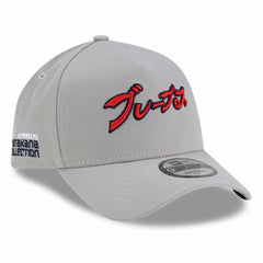 Atlanta Braves New Era x Hyperfly A-Frame 9FORTY Adjustable Hat - Gray Hats