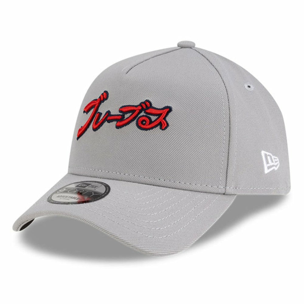 Atlanta Braves New Era x Hyperfly A-Frame 9FORTY Adjustable Hat - Gray Hats