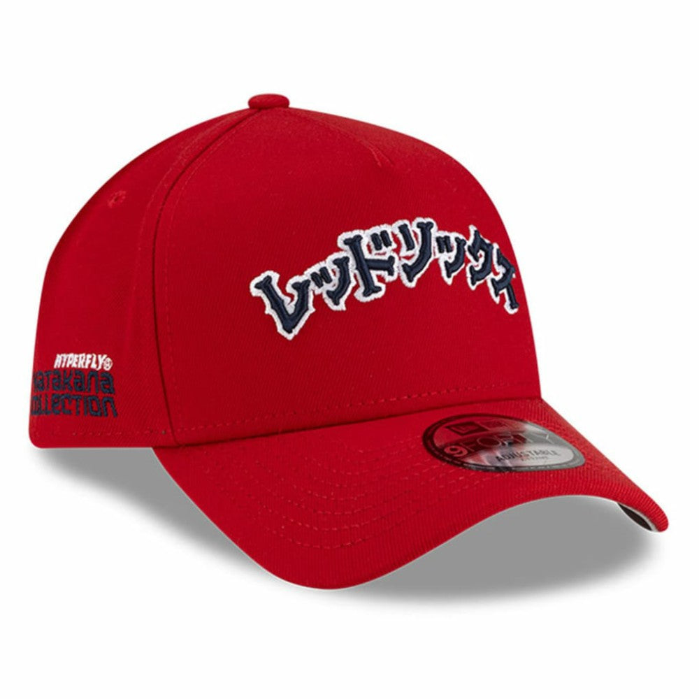 Boston Red Sox New Era x Hyperfly A-Frame 9FORTY Adjustable Hat - Red Hats