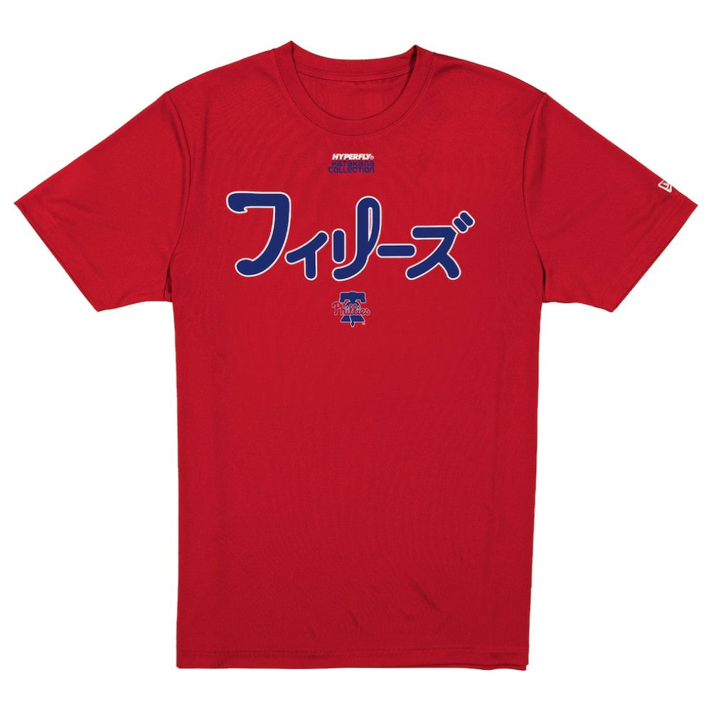 Philadelphia Phillies New Era x Hyperfly T-Shirt - Red T-shirts