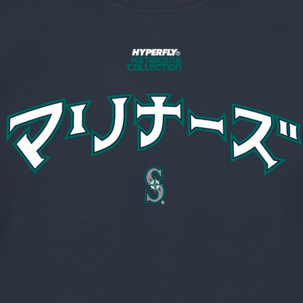 Seattle Mariners New Era x Hyperfly T-Shirt - Navy T-shirts