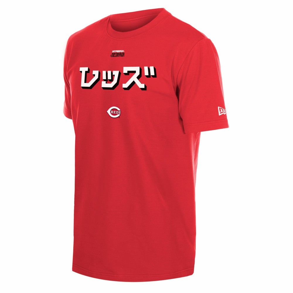 Cincinnati Reds New Era x Hyperfly T-Shirt - Red T-shirts