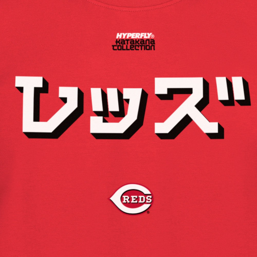 Cincinnati Reds New Era x Hyperfly T-Shirt - Red T-shirts