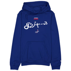 Los Angeles Dodgers New Era x Hyperfly Hoodie - Royal Hoodies