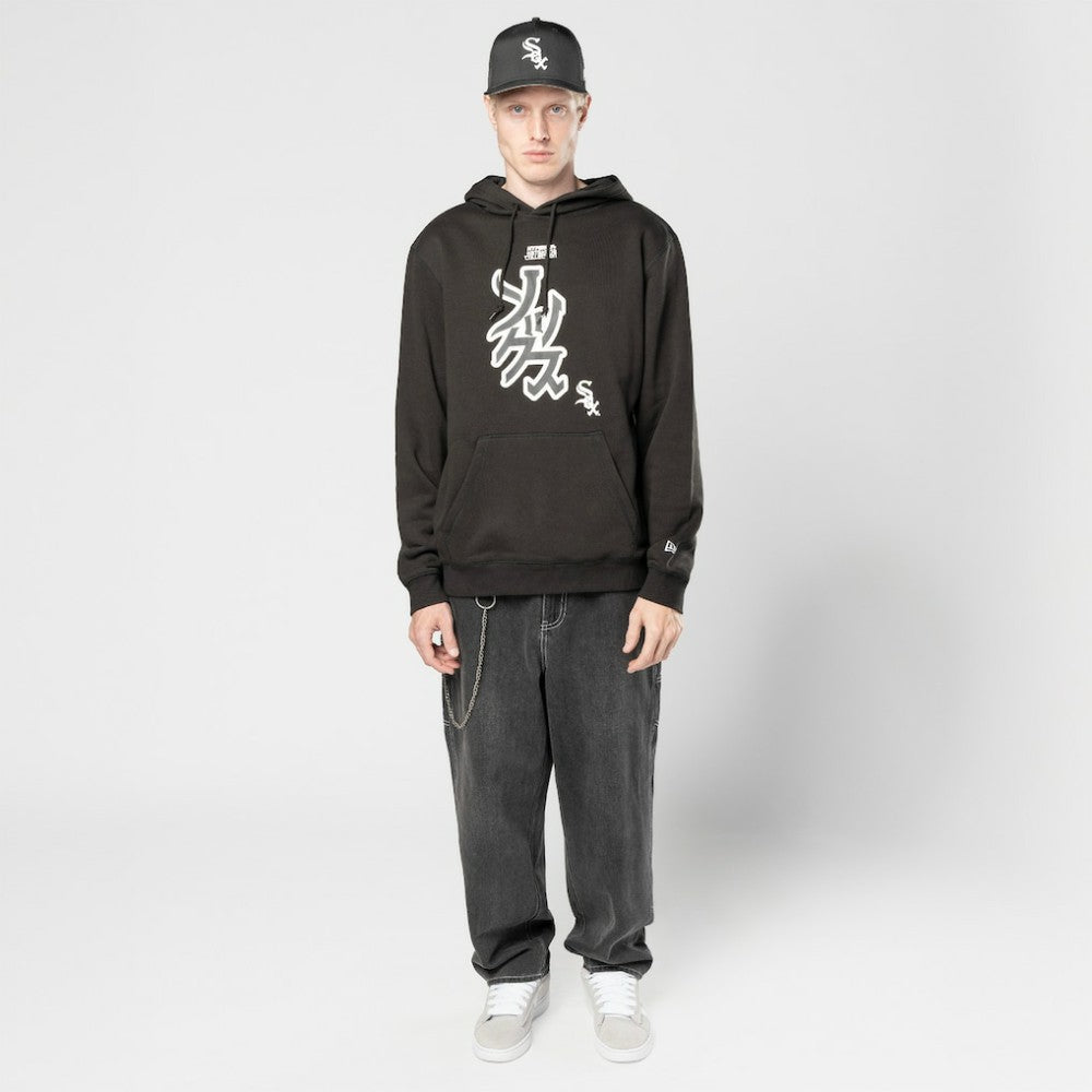 Chicago White Sox New Era x Hyperfly Hoodie - Black Hoodies
