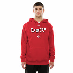 Cincinnati Reds New Era x Hyperfly Hoodie - Red Hoodies