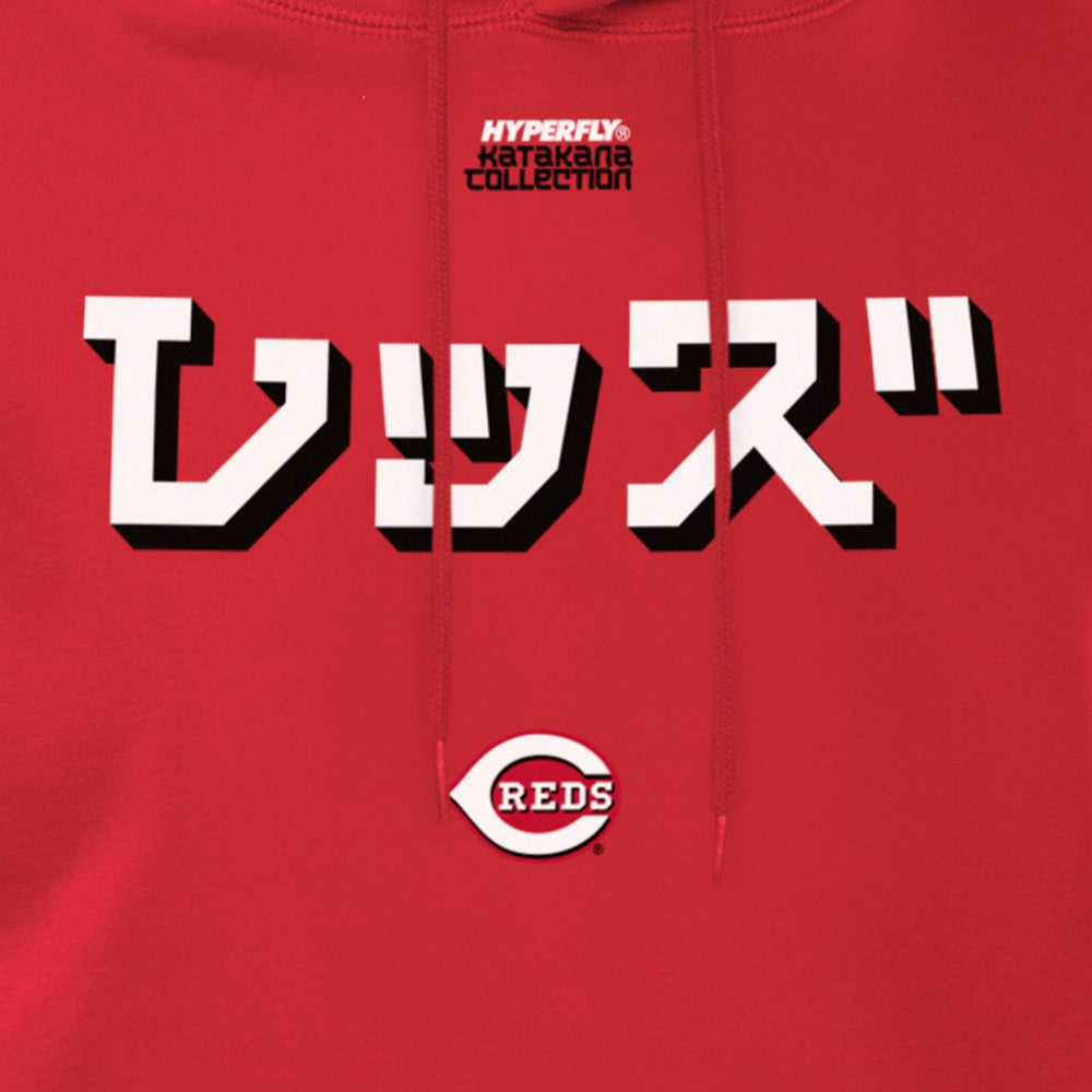Cincinnati Reds New Era x Hyperfly Hoodie - Red Hoodies