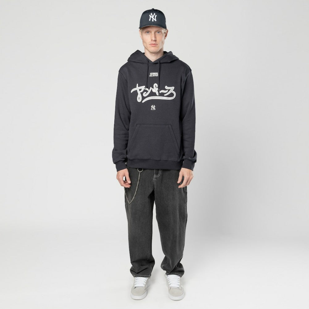 New York Yankees New Era x Hyperfly Hoodie - Navy Hoodies