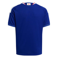 Japan National Team Youth FIFA x World Cup 2026 Home Replica Jersey Blue