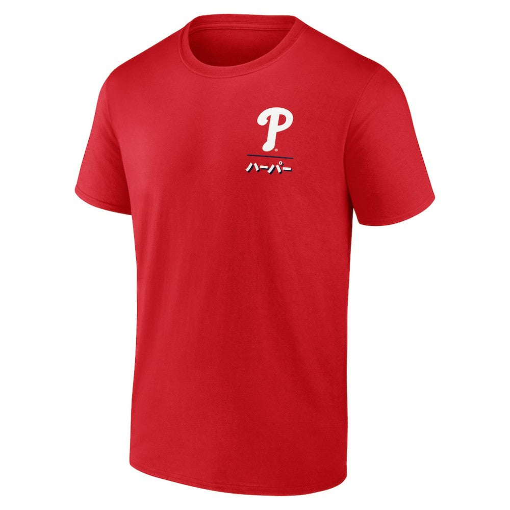 Bryce Harper Philadelphia Phillies Anime Player T-Shirt - Red T-shirts