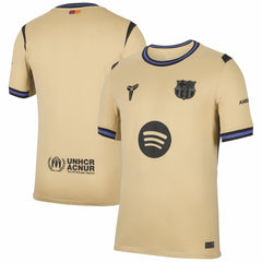 Barcelona 2025/26 Away Stadium Replica Jersey Gold